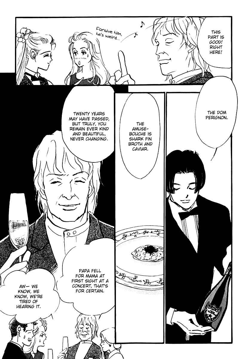 Page 25 Chapter 23 A Delicious Relationship