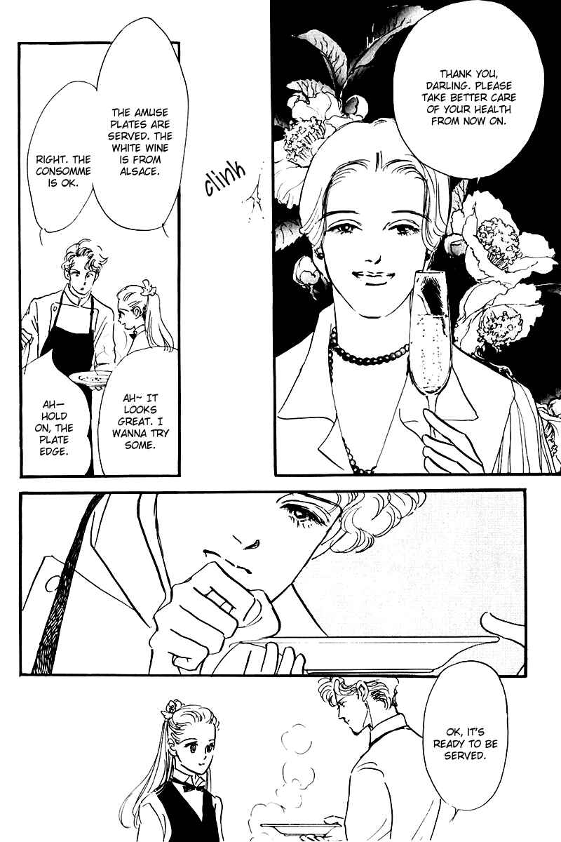 Page 26 Chapter 23 A Delicious Relationship