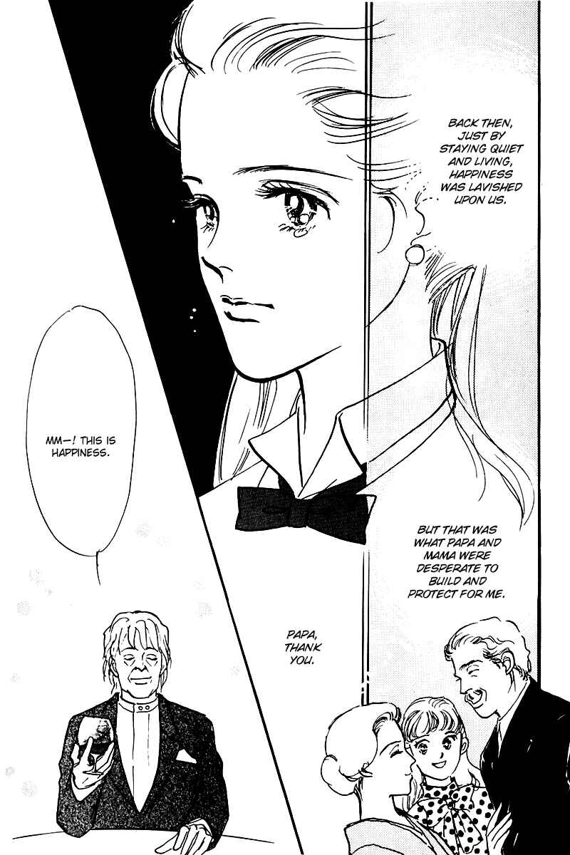 Page 29 Chapter 23 A Delicious Relationship