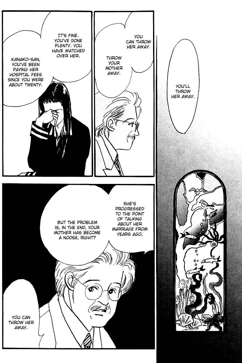 Page 36 Chapter 23 A Delicious Relationship