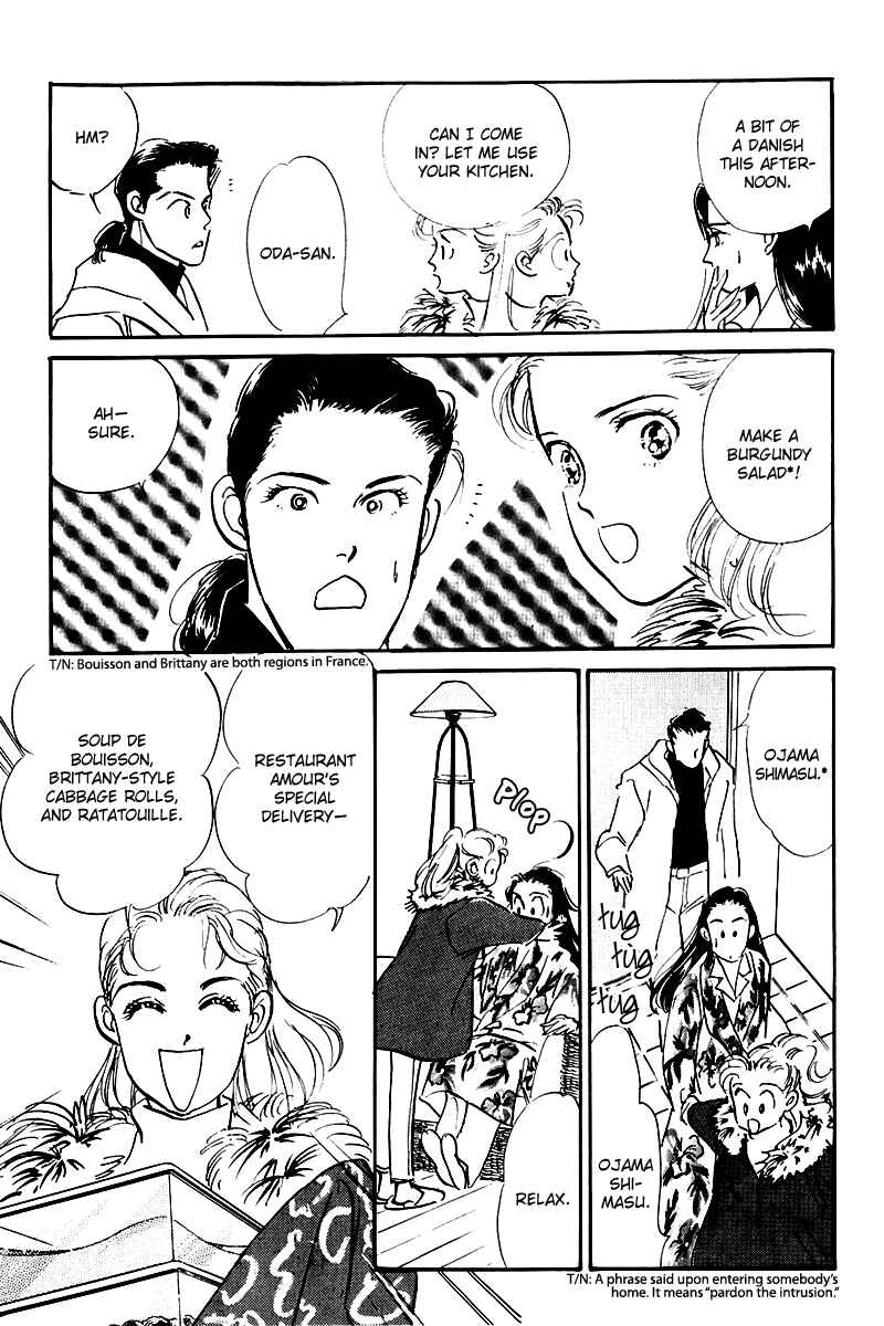 Page 6 Chapter 23 A Delicious Relationship