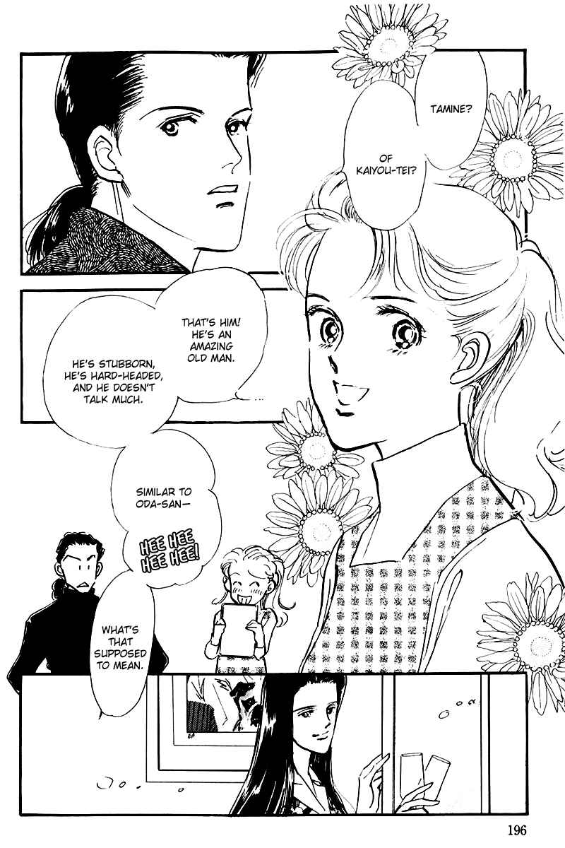 Page 8 Chapter 23 A Delicious Relationship