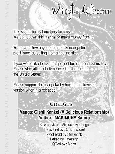 Page 1 Chapter 44 A Delicious Relationship