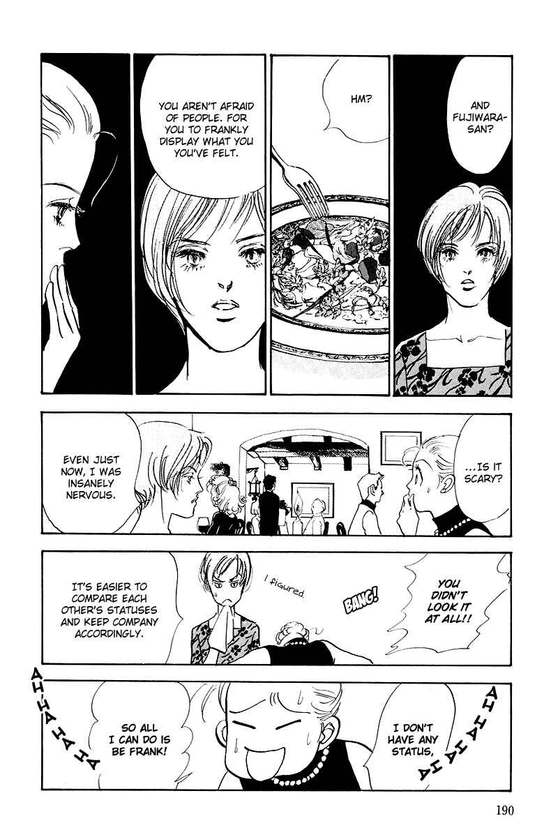 Page 14 Chapter 44 A Delicious Relationship