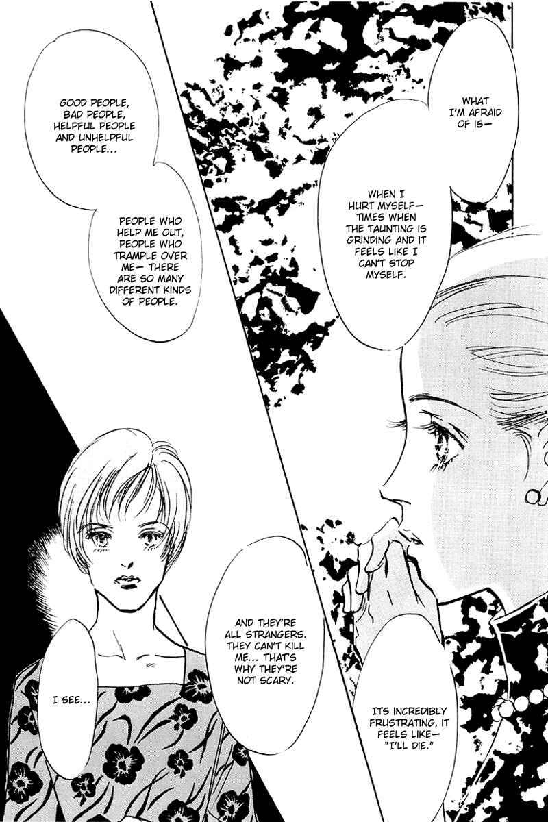 Page 15 Chapter 44 A Delicious Relationship