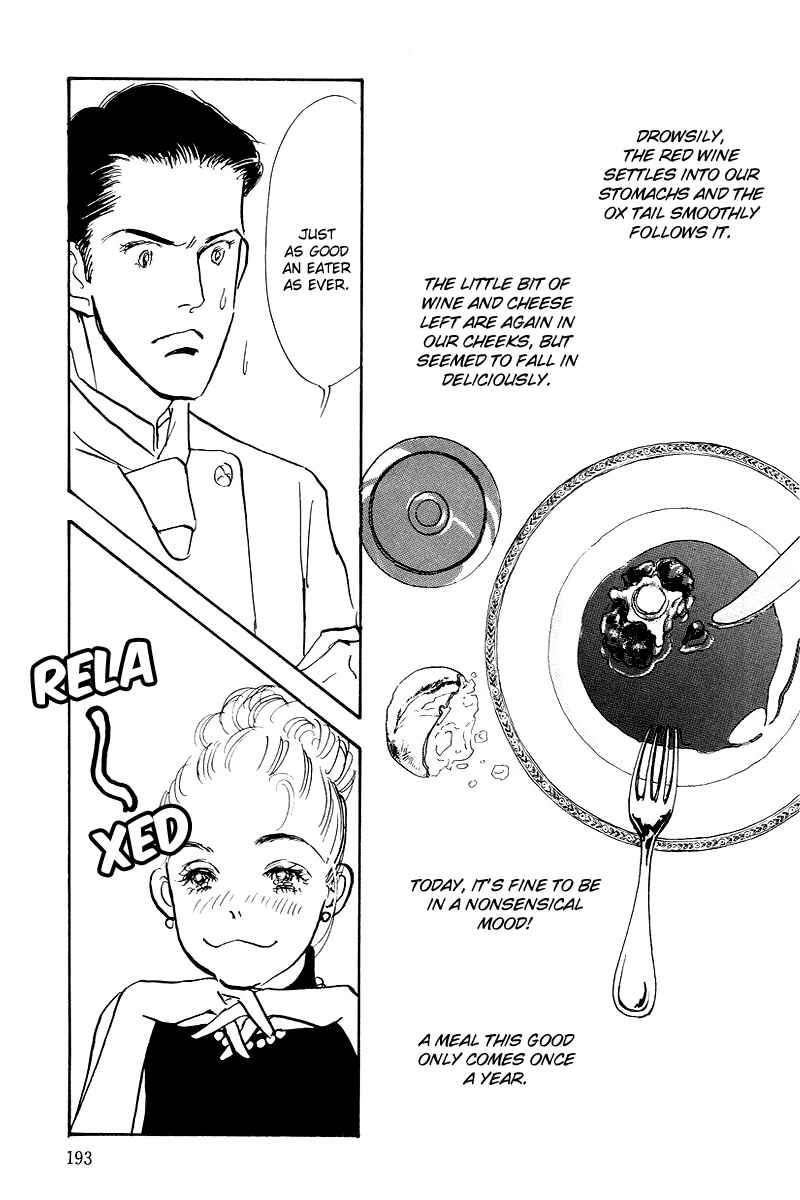 Page 17 Chapter 44 A Delicious Relationship