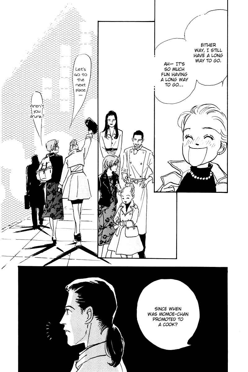 Page 19 Chapter 44 A Delicious Relationship