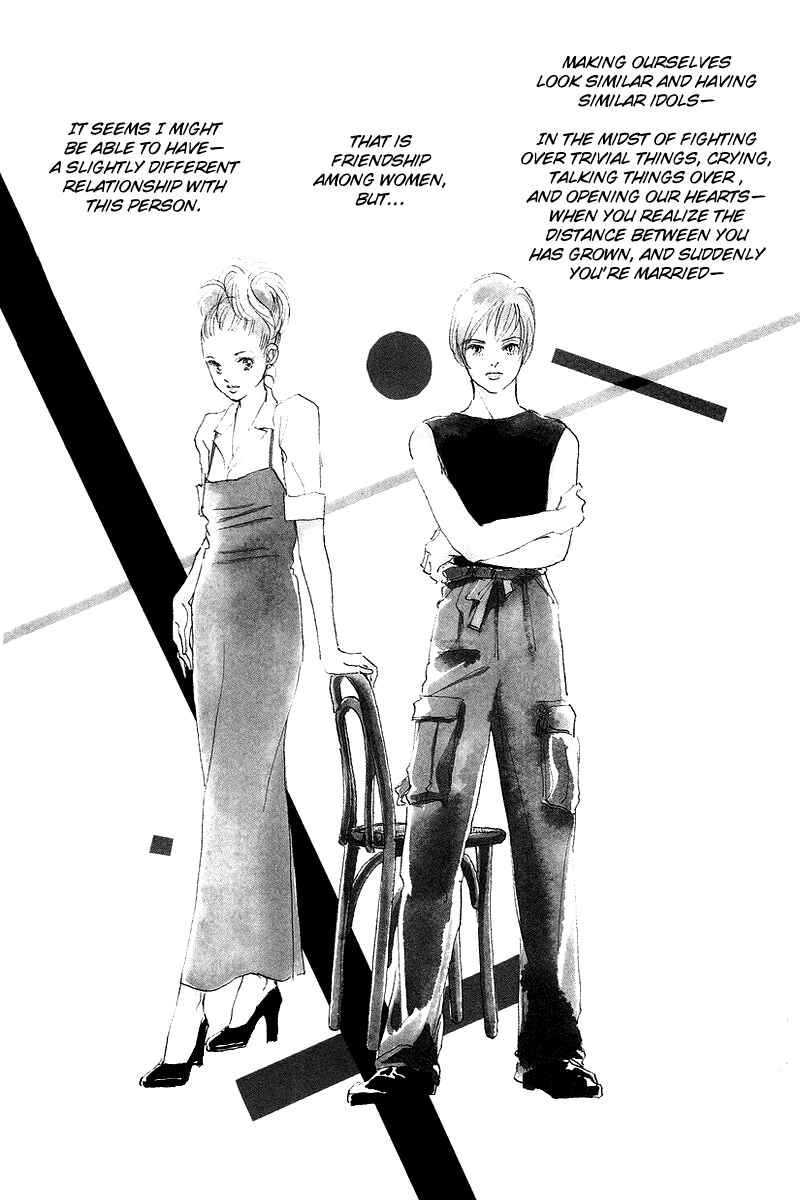 Page 2 Chapter 44 A Delicious Relationship