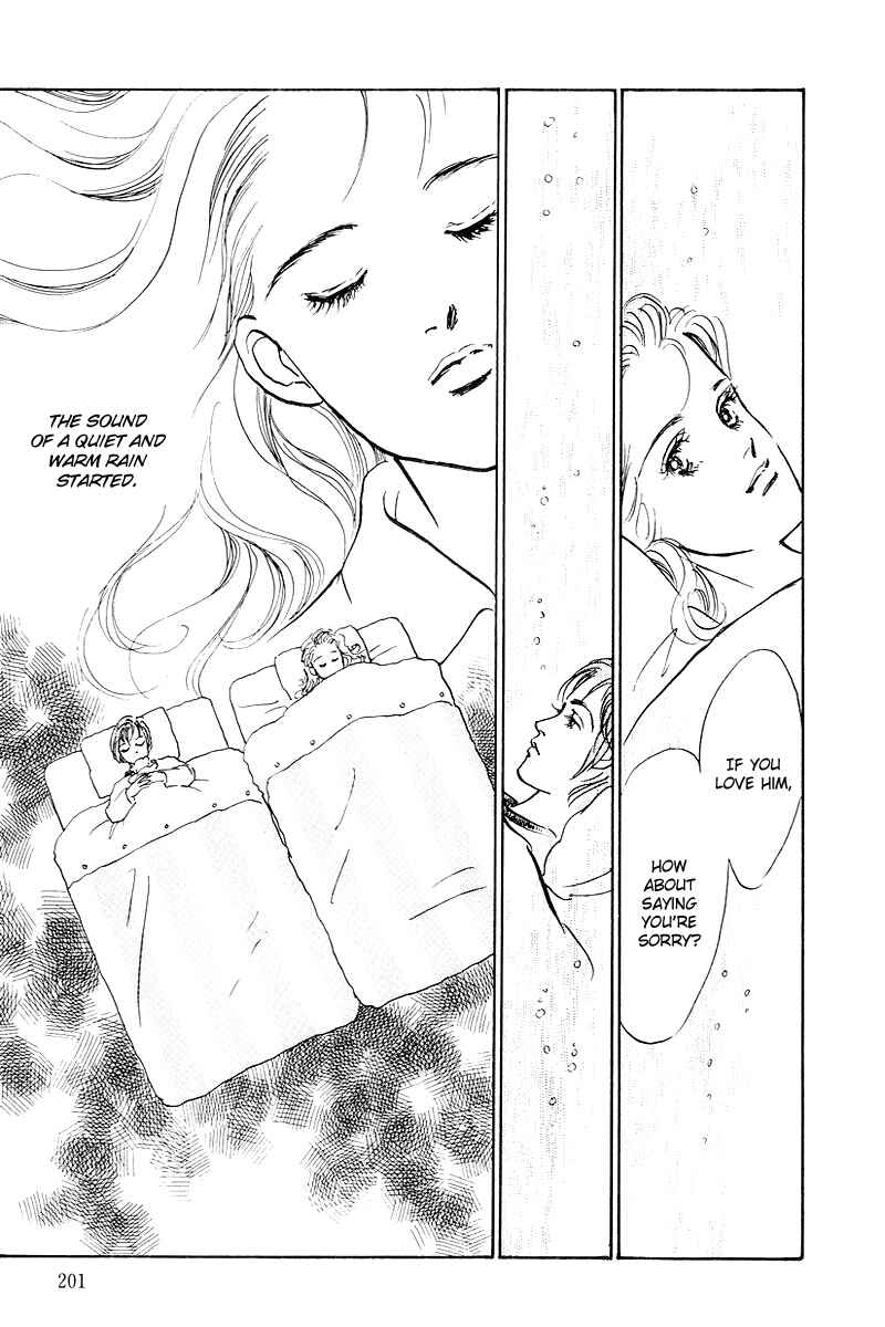 Page 25 Chapter 44 A Delicious Relationship