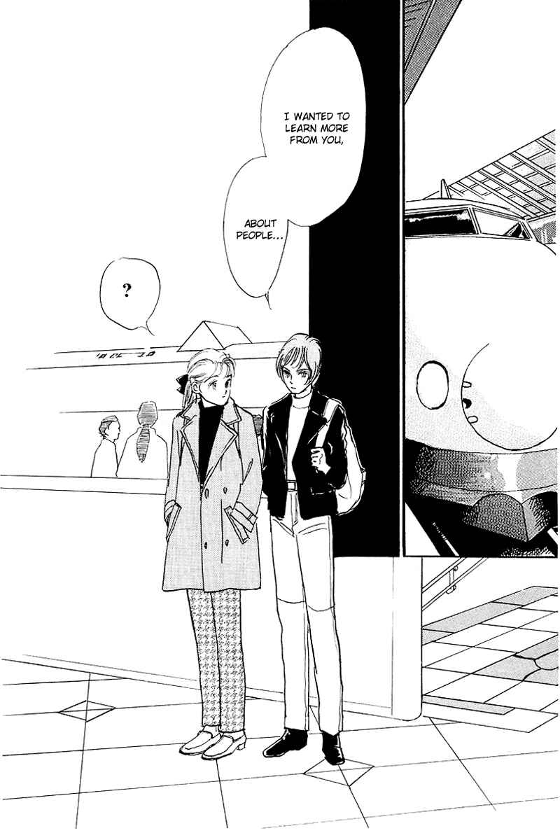 Page 28 Chapter 44 A Delicious Relationship