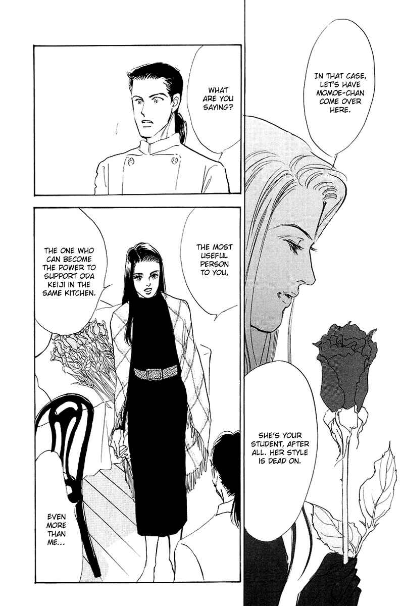 Page 38 Chapter 44 A Delicious Relationship