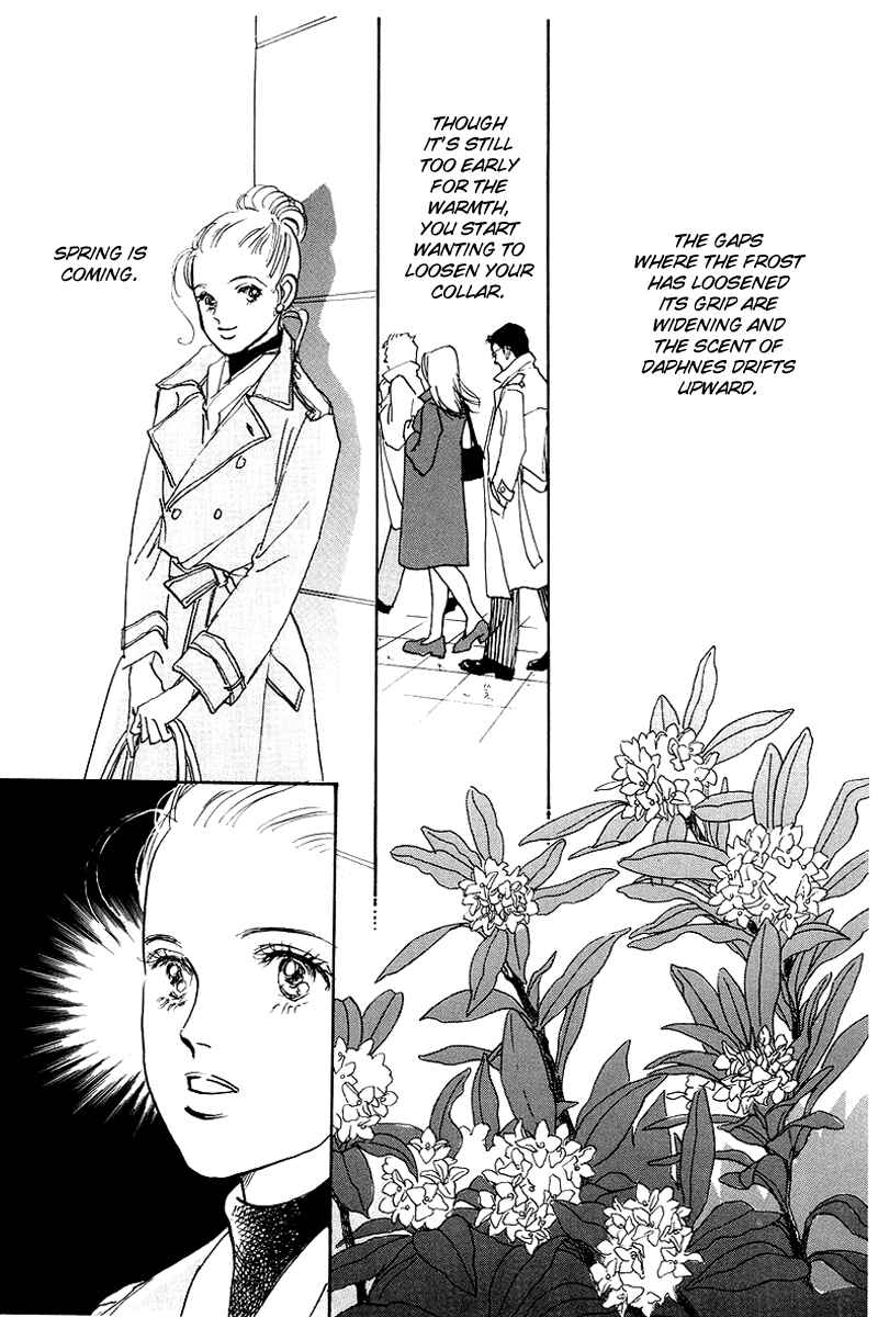 Page 5 Chapter 44 A Delicious Relationship