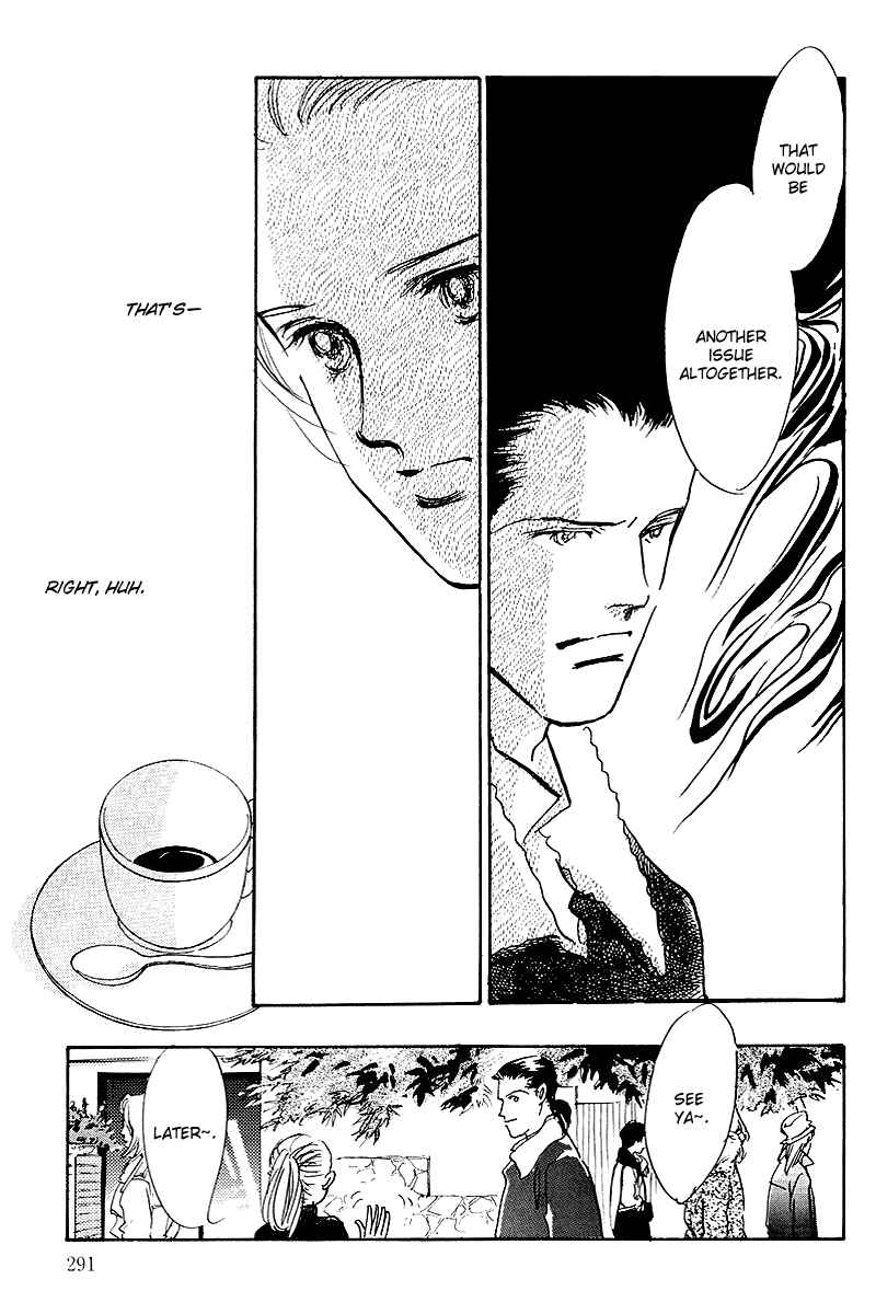 Page 12 Chapter 54 A Delicious Relationship
