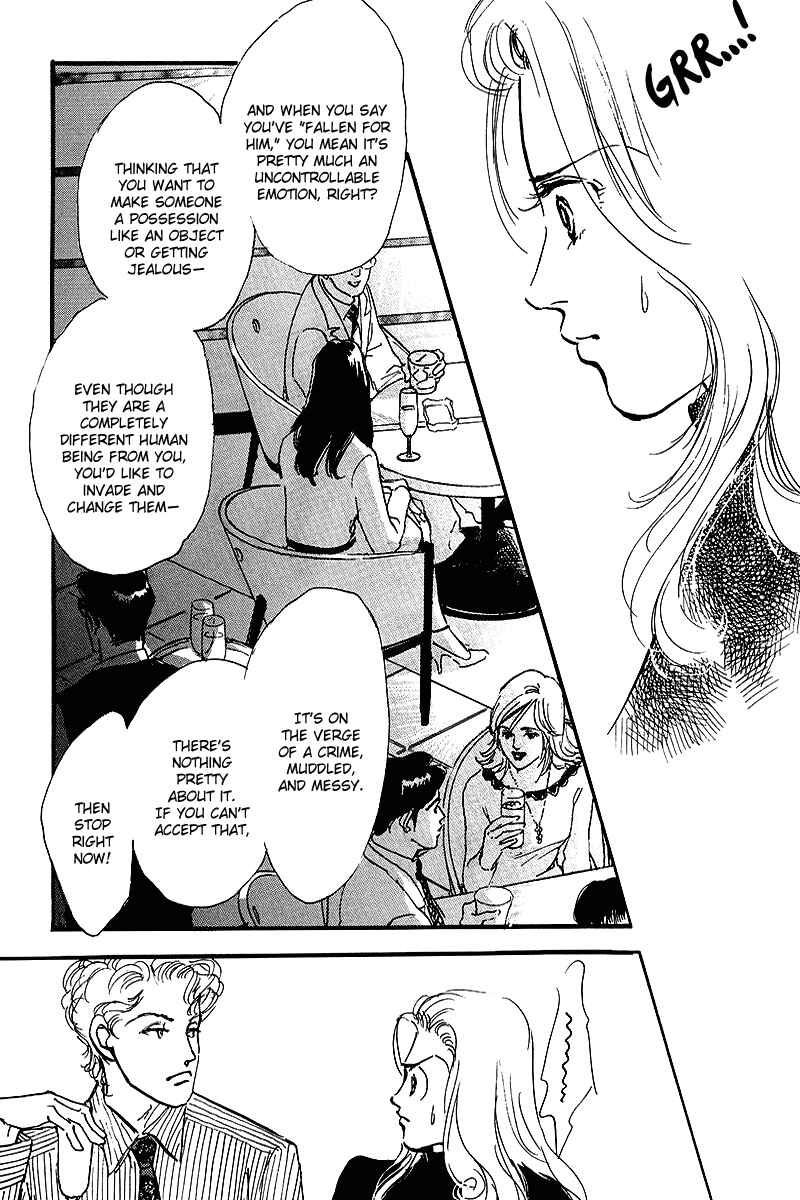 Page 18 Chapter 54 A Delicious Relationship