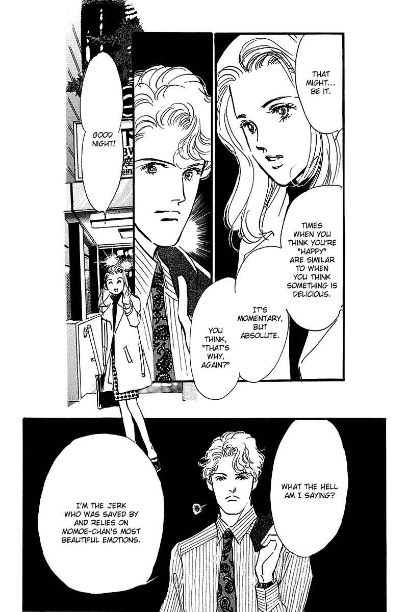 Page 22 Chapter 54 A Delicious Relationship