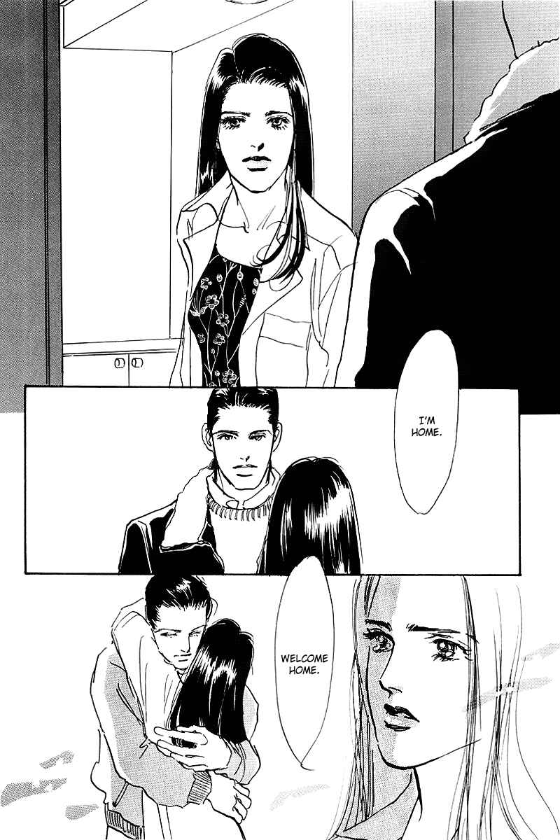 Page 23 Chapter 54 A Delicious Relationship