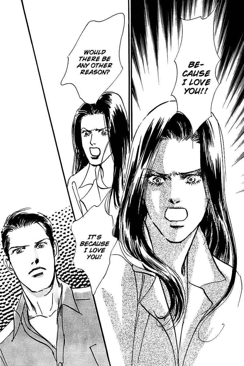 Page 26 Chapter 54 A Delicious Relationship
