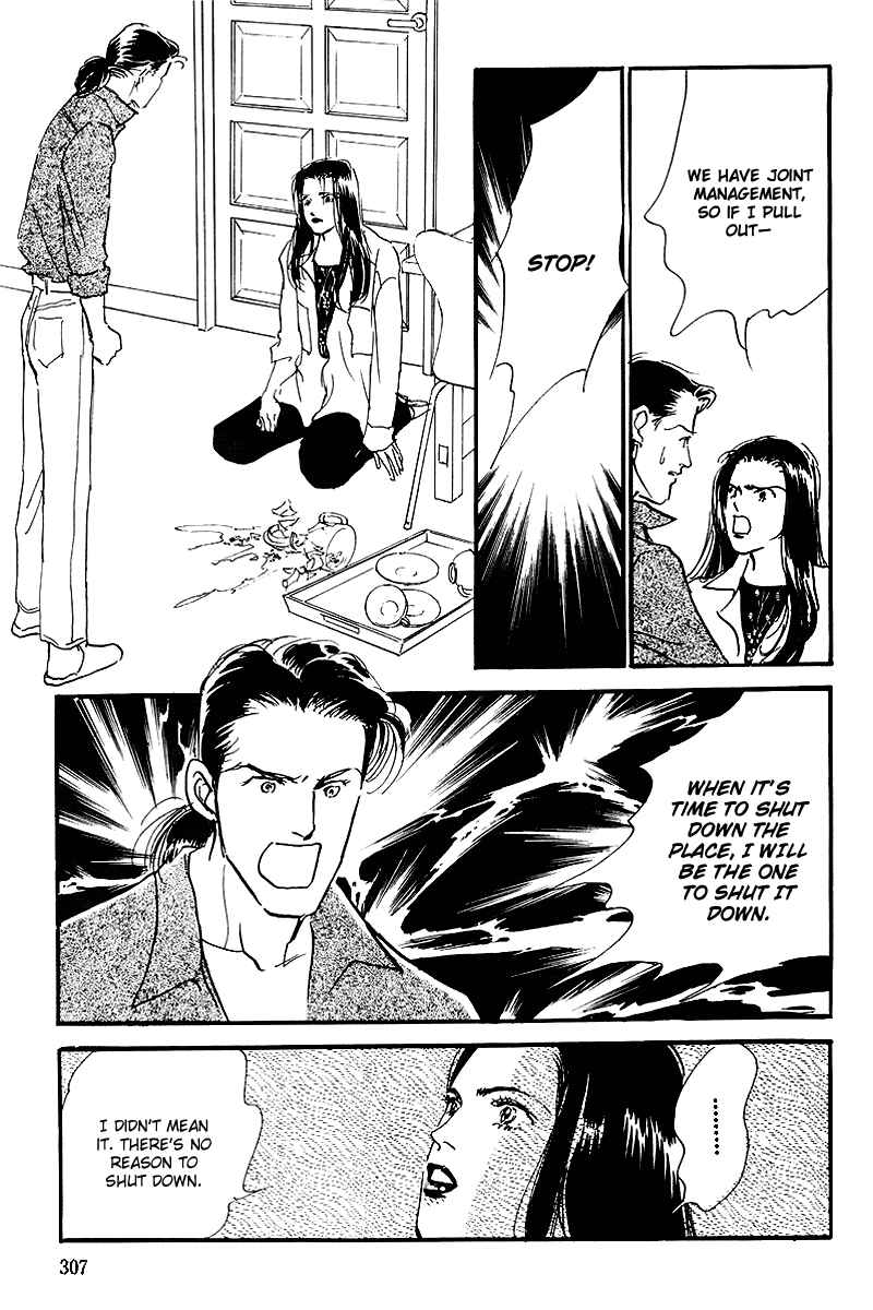 Page 28 Chapter 54 A Delicious Relationship