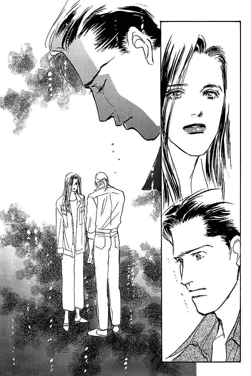 Page 30 Chapter 54 A Delicious Relationship