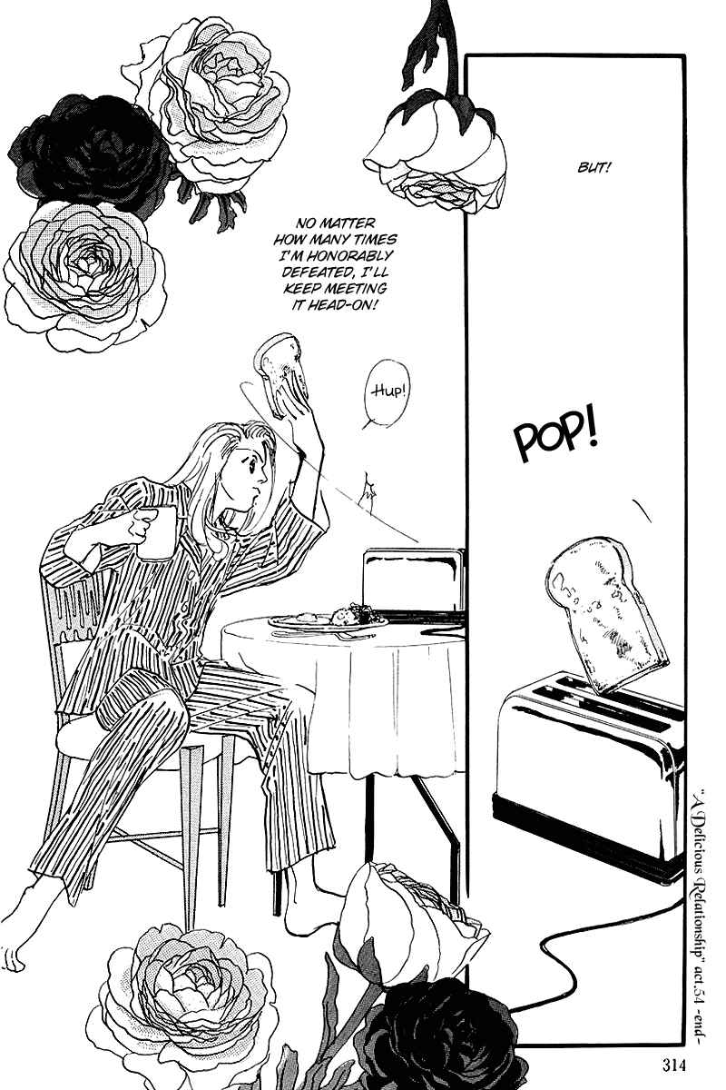 Page 35 Chapter 54 A Delicious Relationship