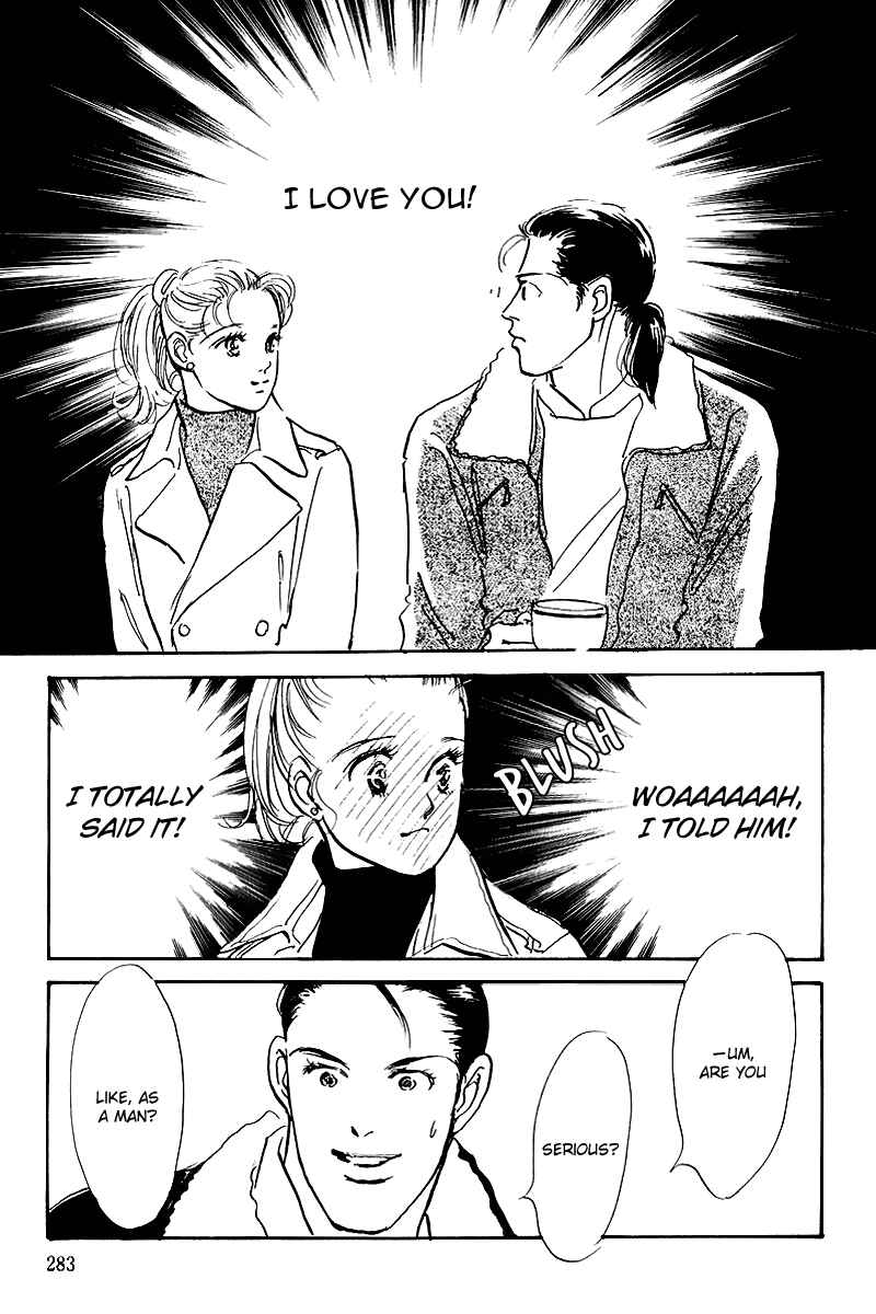 Page 4 Chapter 54 A Delicious Relationship