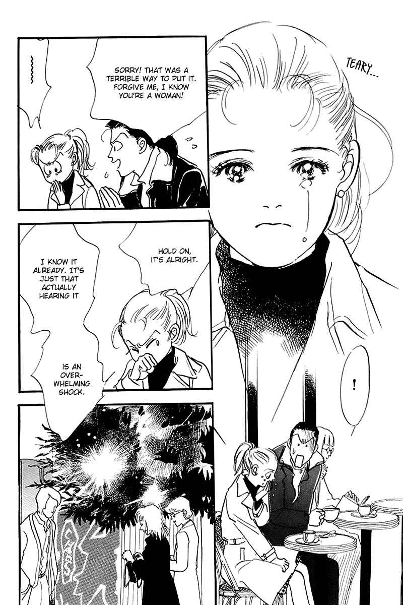 Page 7 Chapter 54 A Delicious Relationship