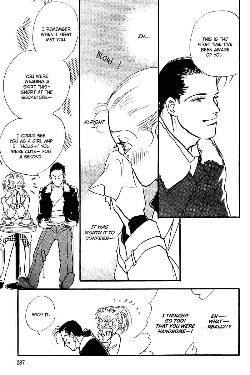 Page 8 Chapter 54 A Delicious Relationship