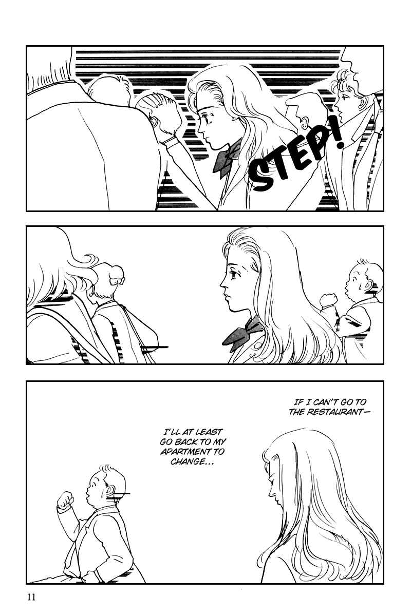 Page 14 Chapter 33 A Delicious Relationship
