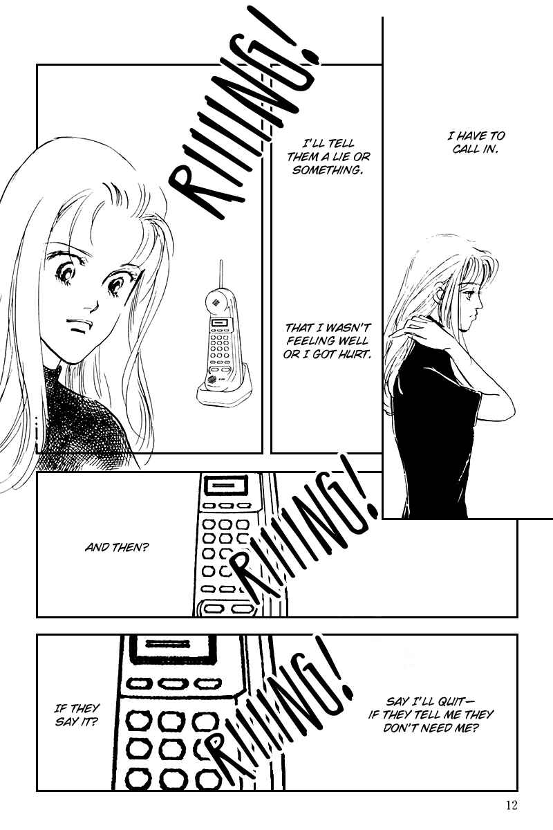 Page 15 Chapter 33 A Delicious Relationship