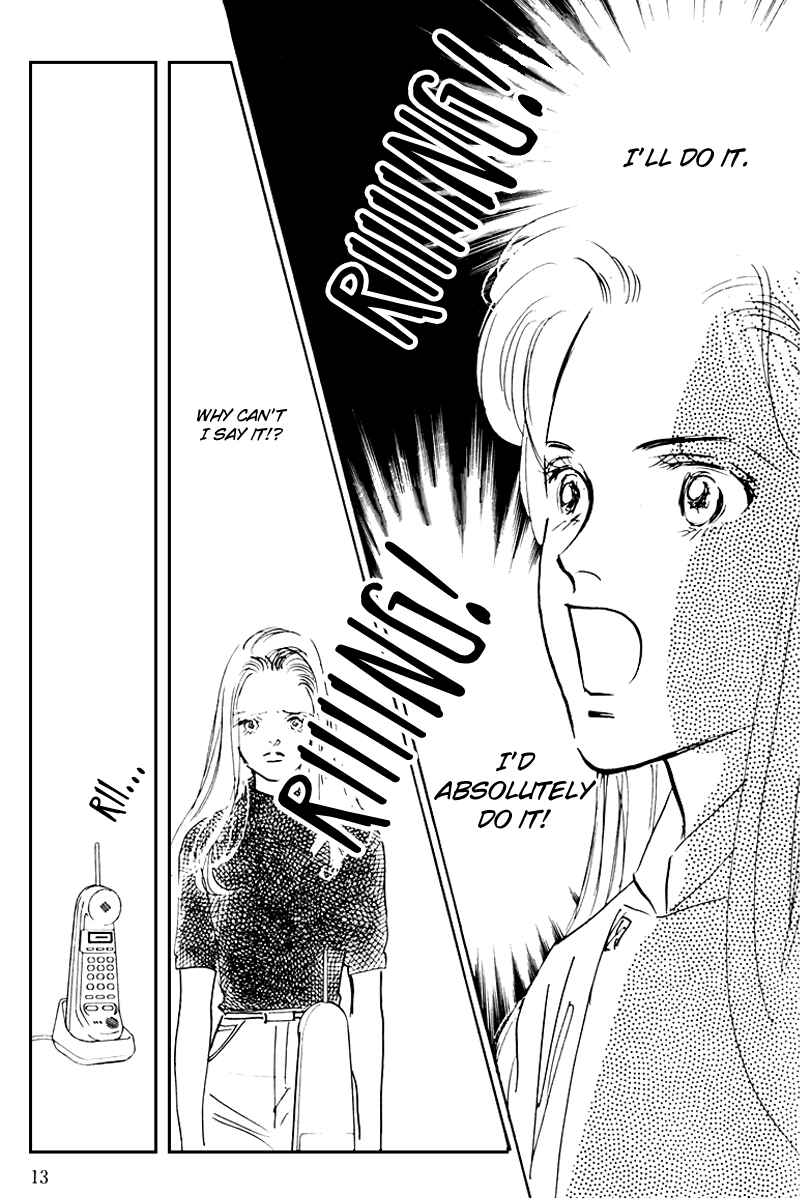 Page 16 Chapter 33 A Delicious Relationship