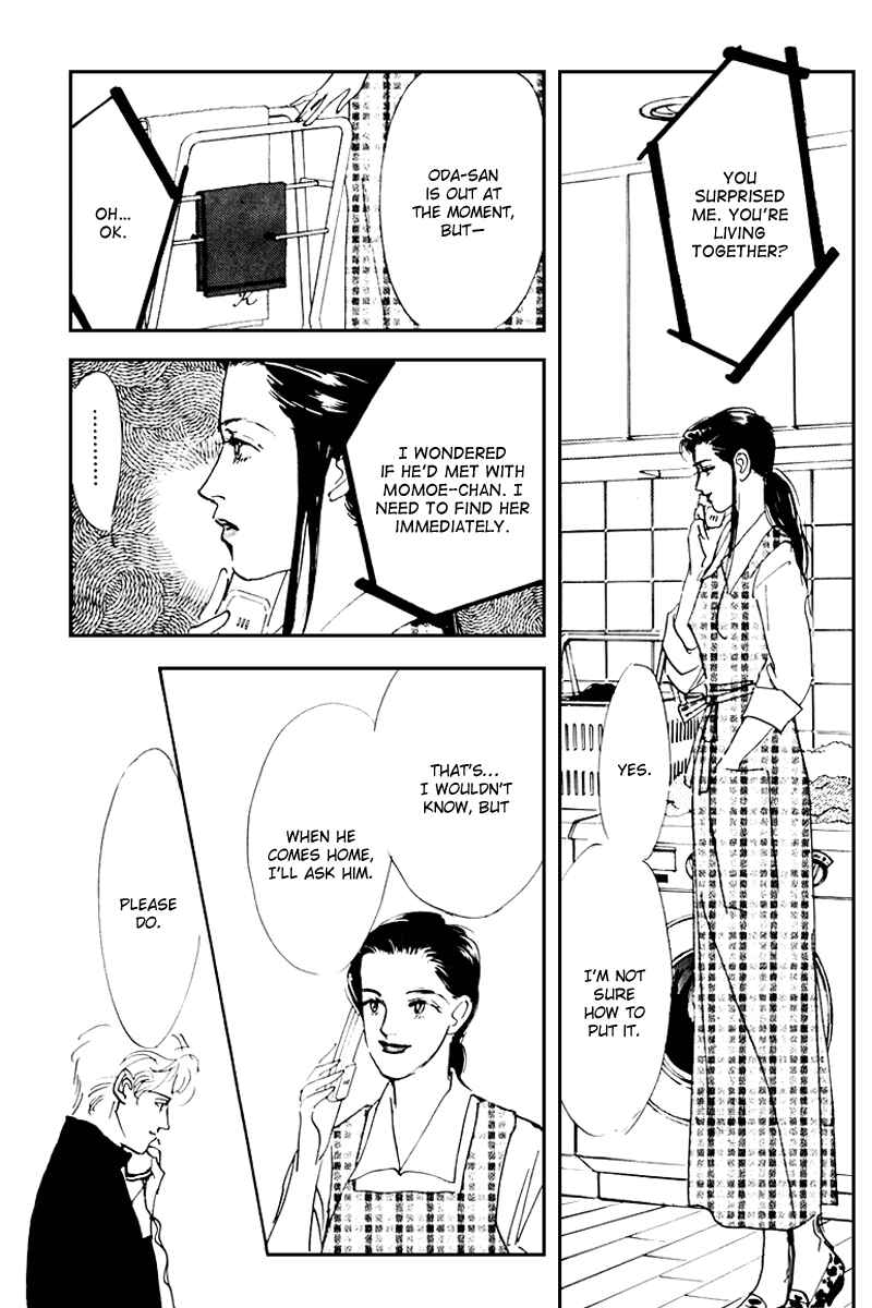 Page 20 Chapter 33 A Delicious Relationship