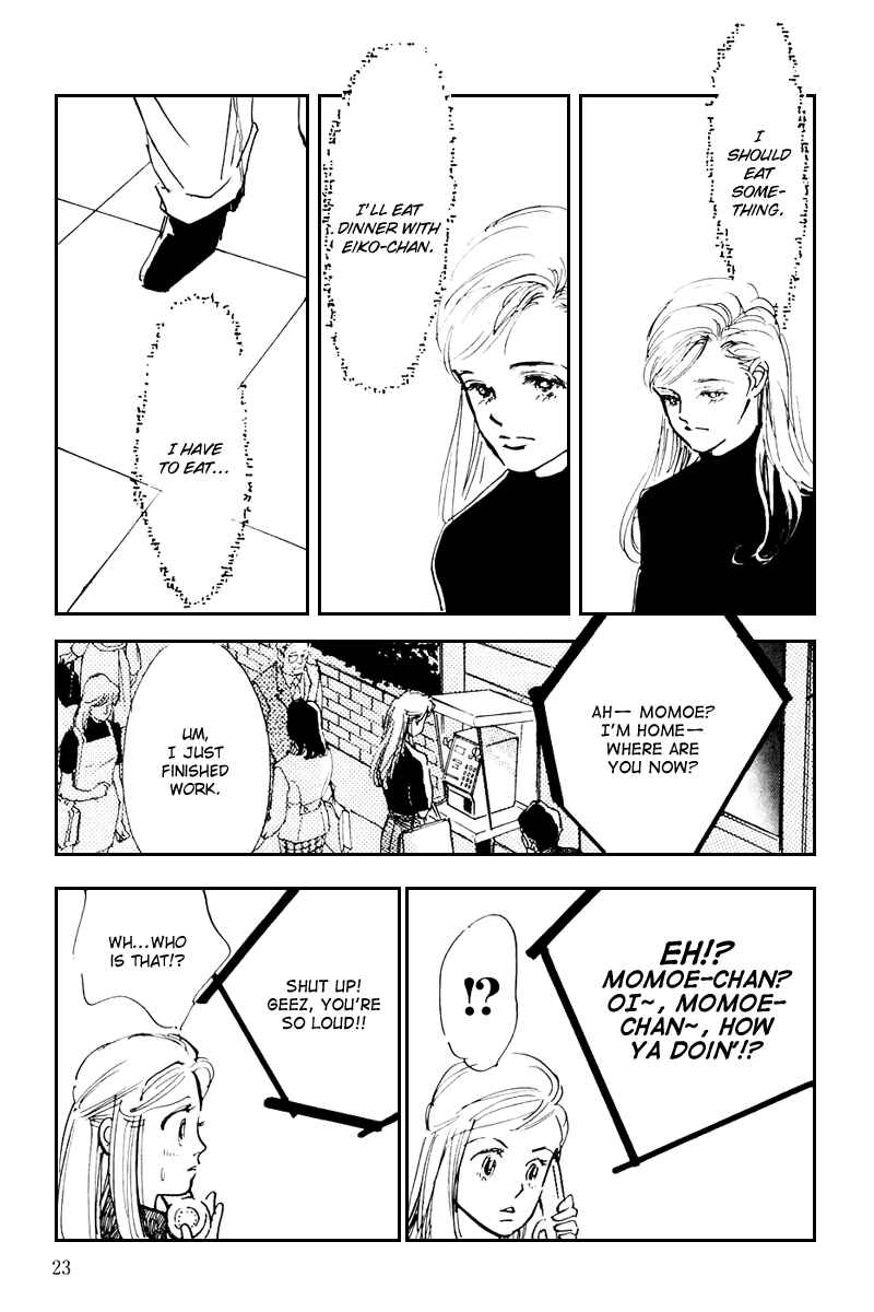 Page 26 Chapter 33 A Delicious Relationship