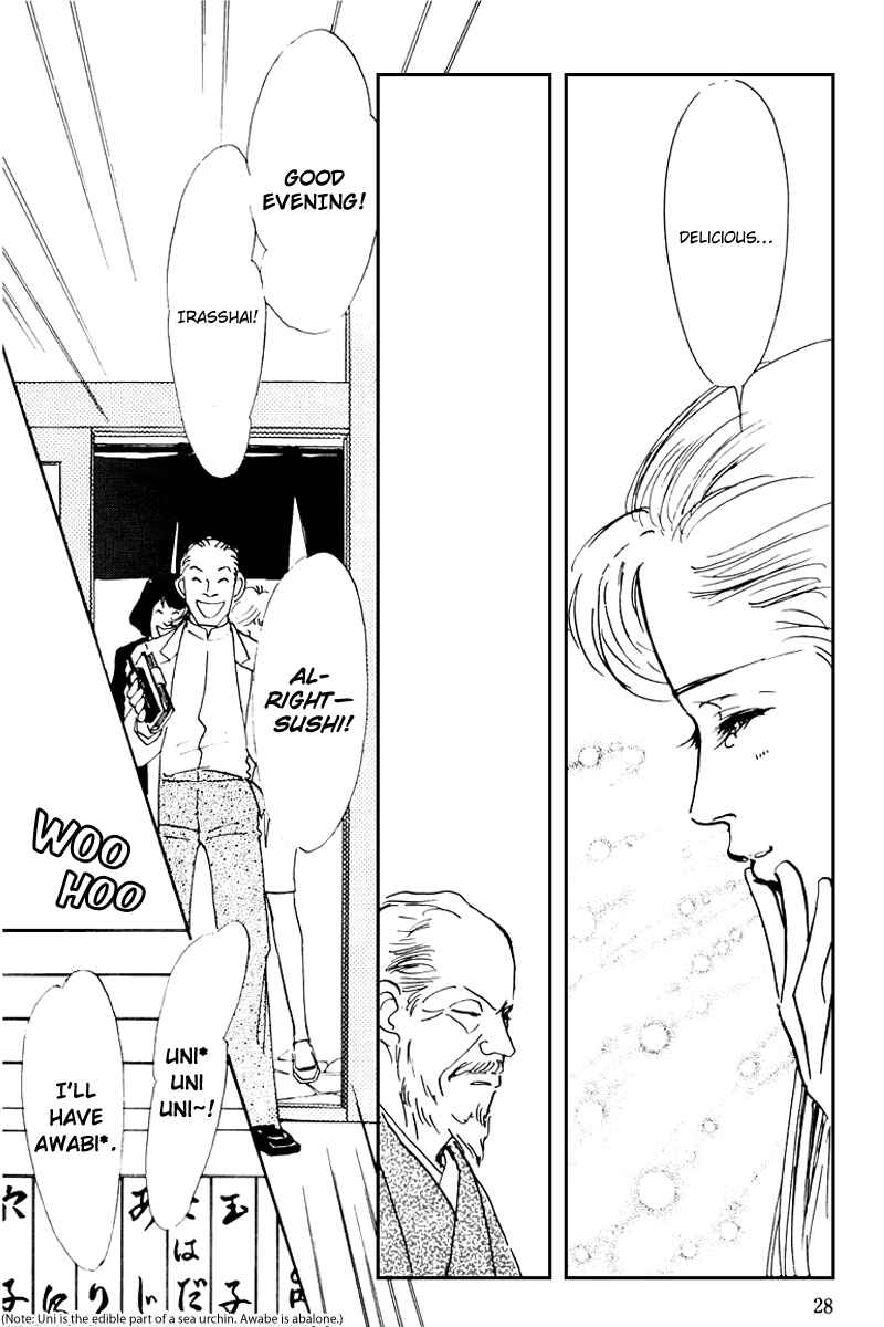 Page 31 Chapter 33 A Delicious Relationship