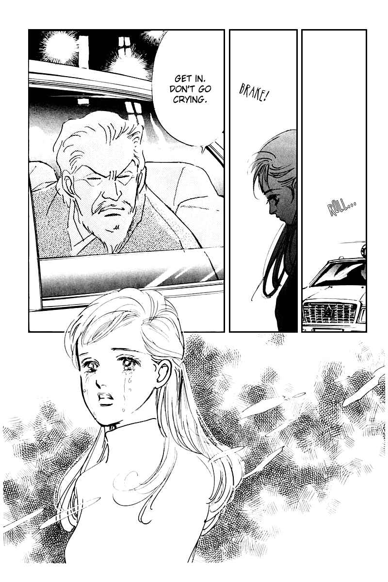 Page 36 Chapter 33 A Delicious Relationship