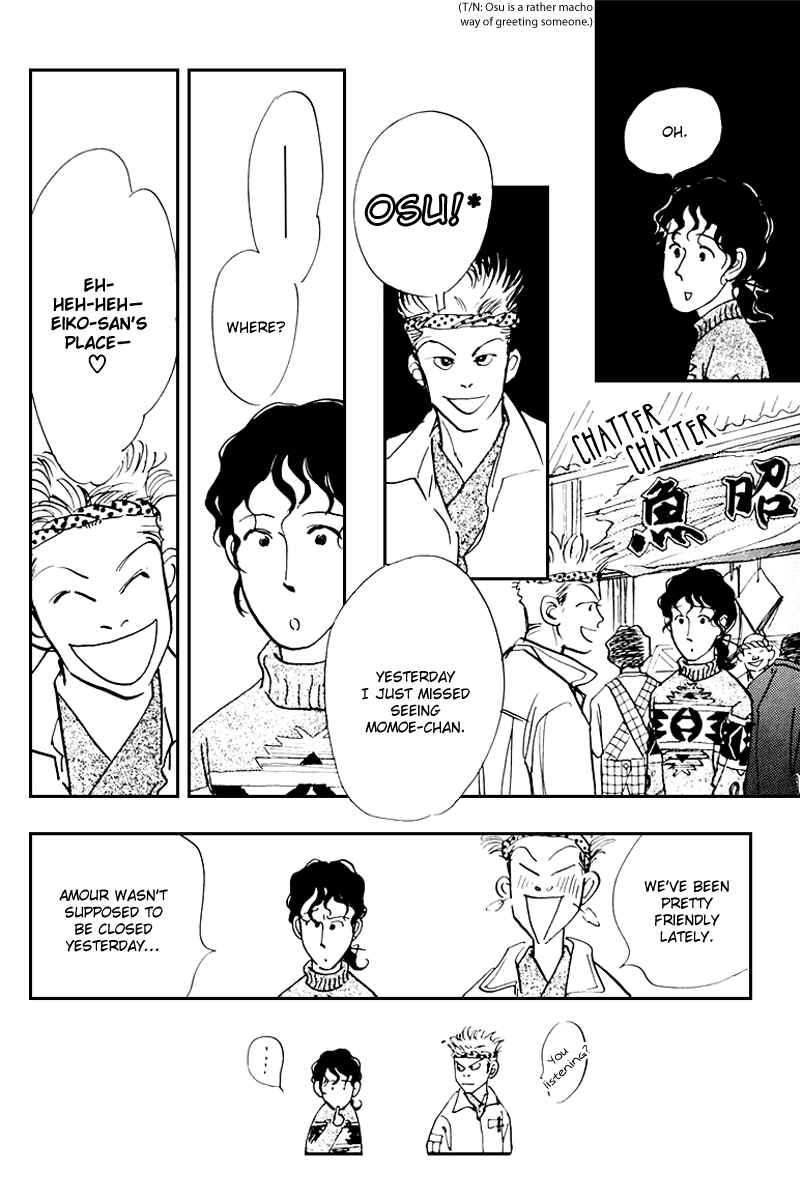 Page 39 Chapter 33 A Delicious Relationship