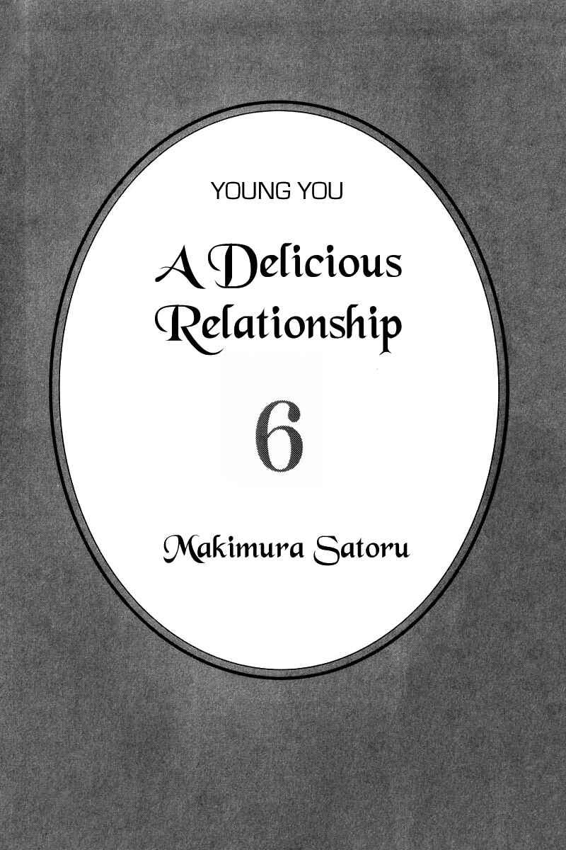 Page 4 Chapter 33 A Delicious Relationship