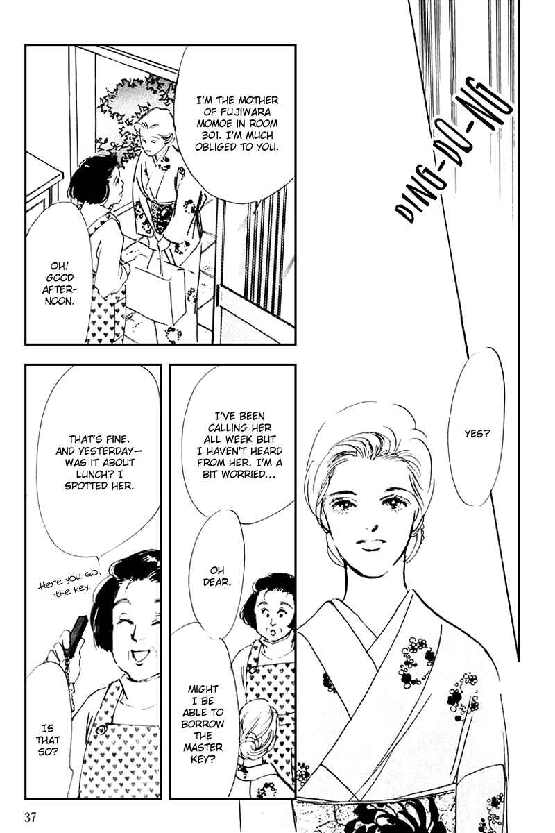 Page 40 Chapter 33 A Delicious Relationship