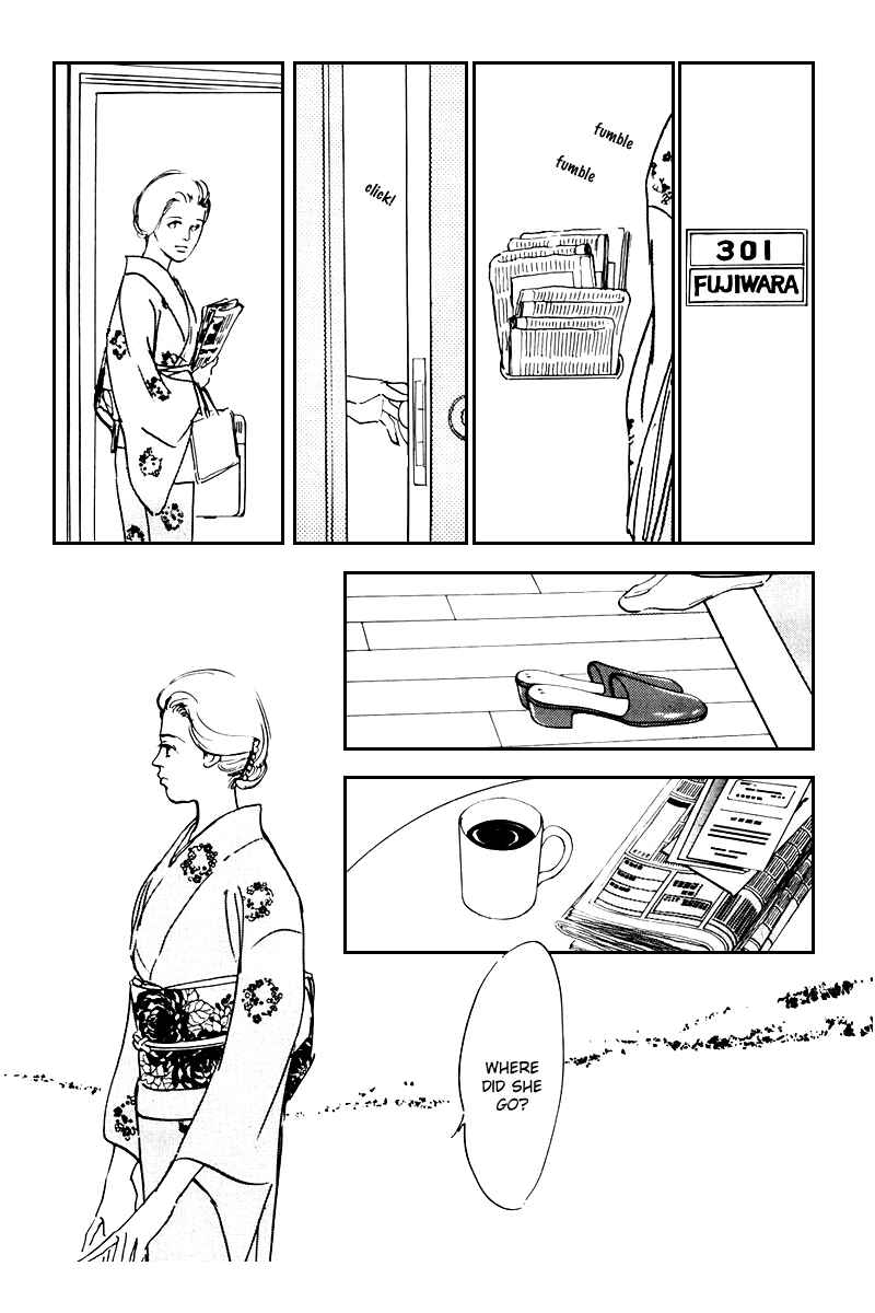 Page 41 Chapter 33 A Delicious Relationship