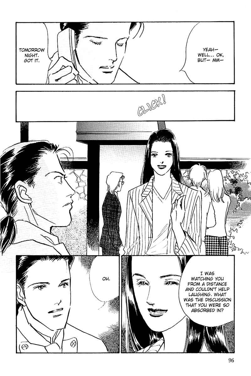 Page 11 Chapter 49 A Delicious Relationship