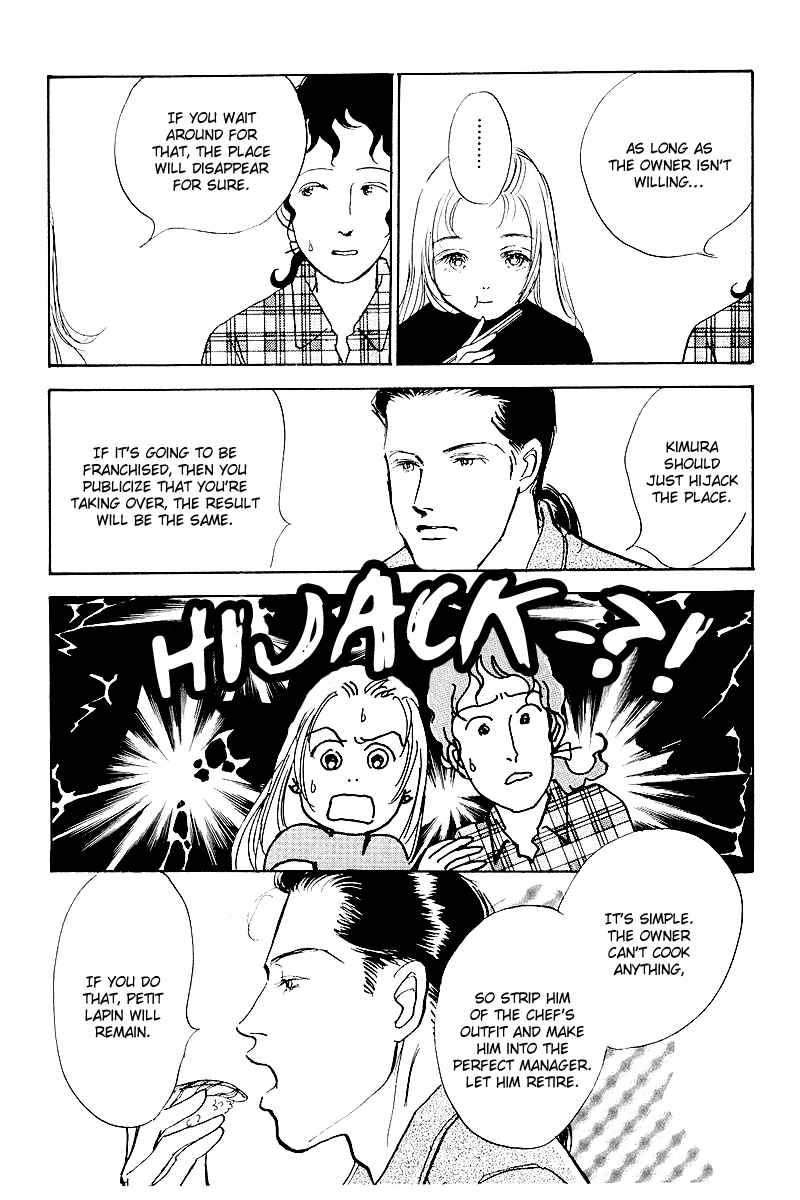 Page 14 Chapter 49 A Delicious Relationship