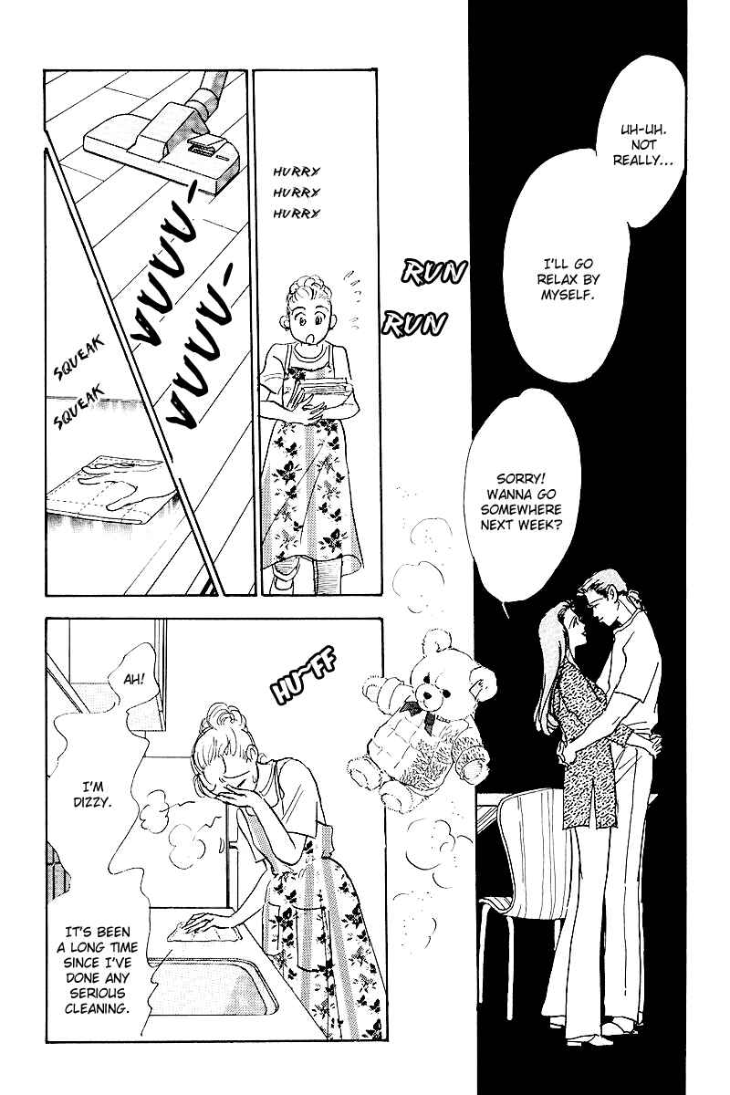 Page 21 Chapter 49 A Delicious Relationship