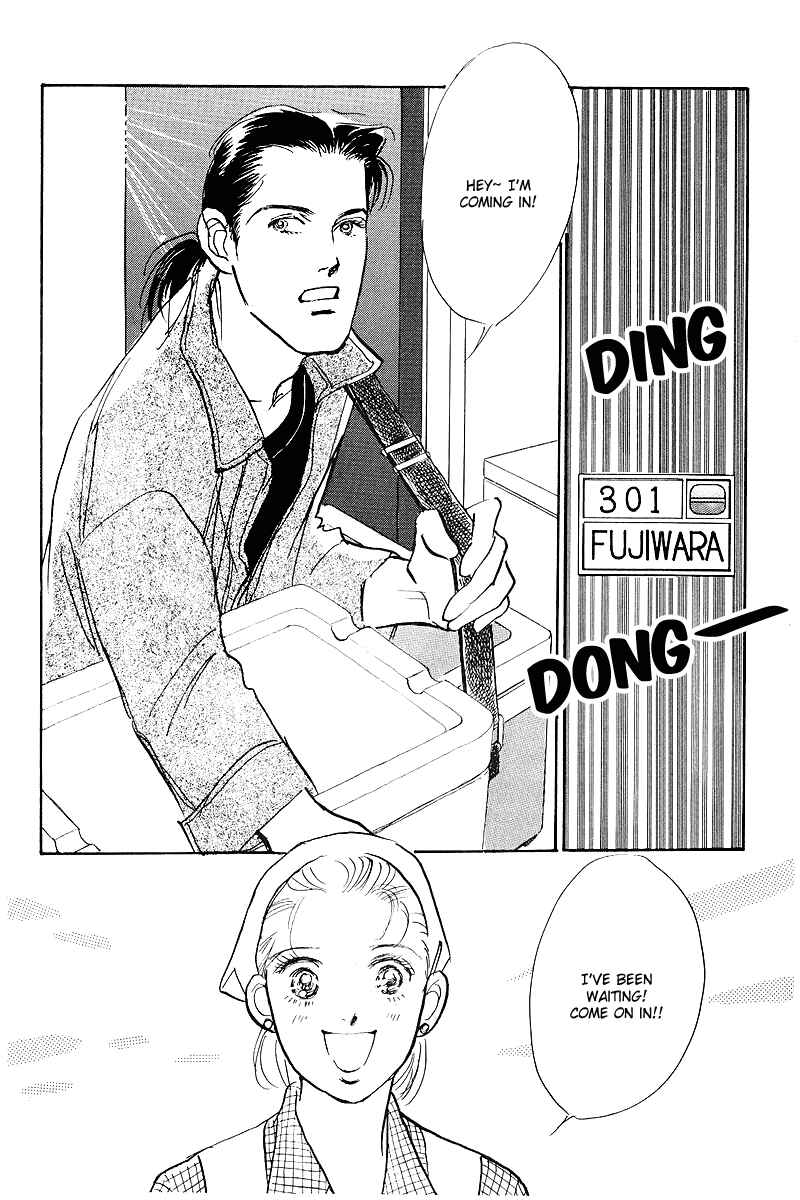 Page 23 Chapter 49 A Delicious Relationship