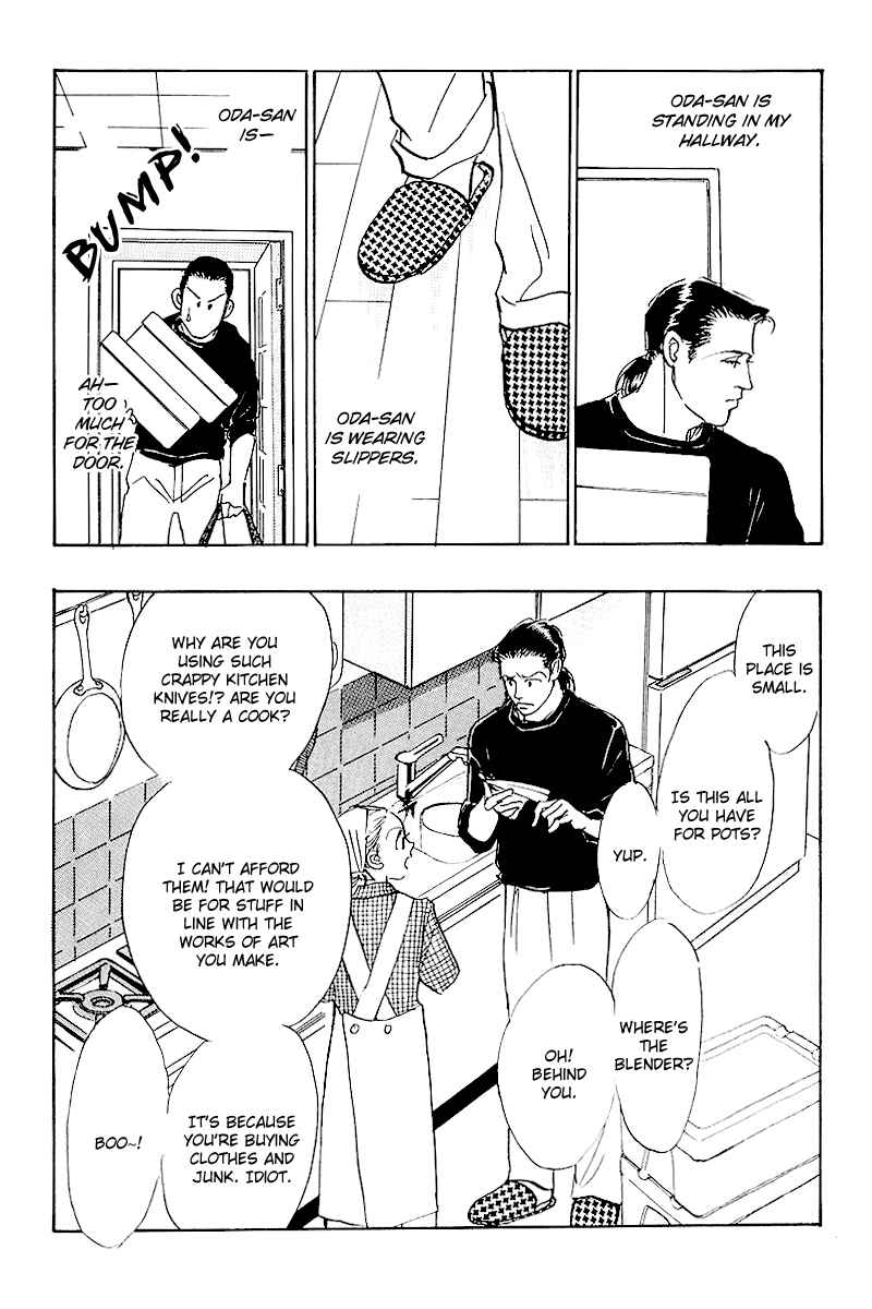 Page 24 Chapter 49 A Delicious Relationship