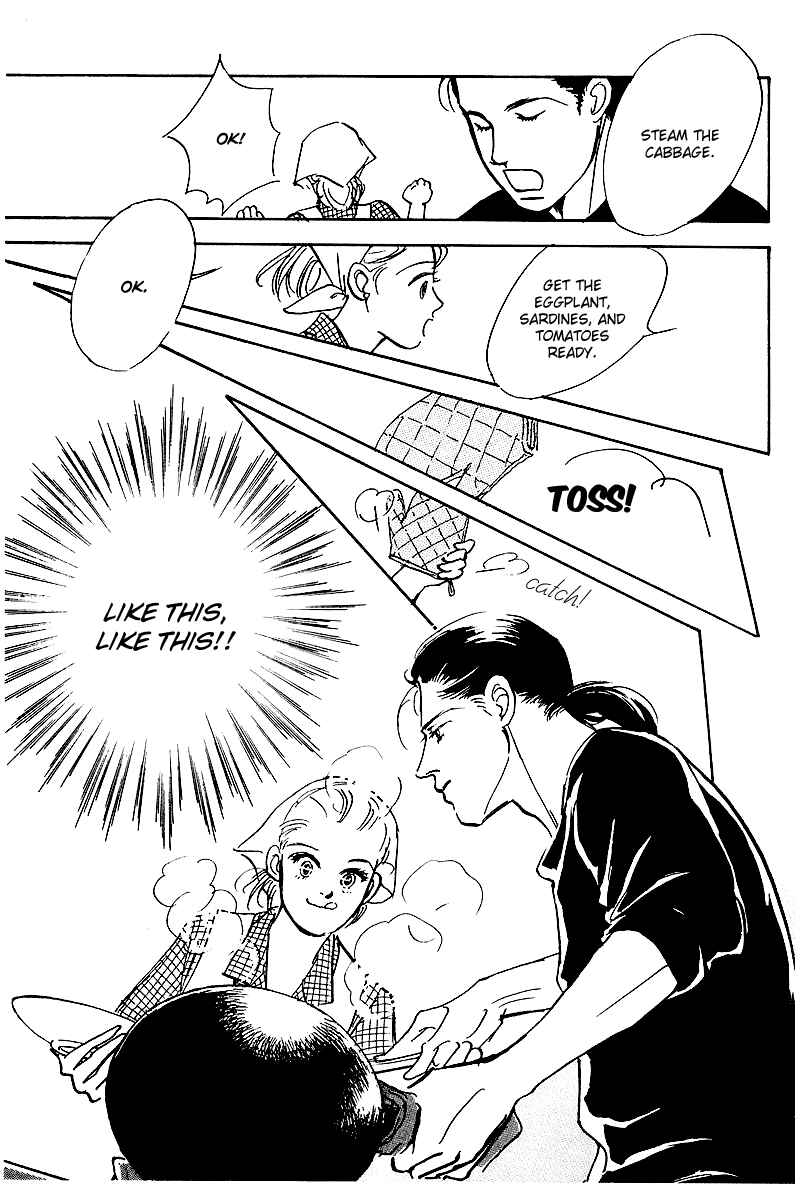 Page 28 Chapter 49 A Delicious Relationship