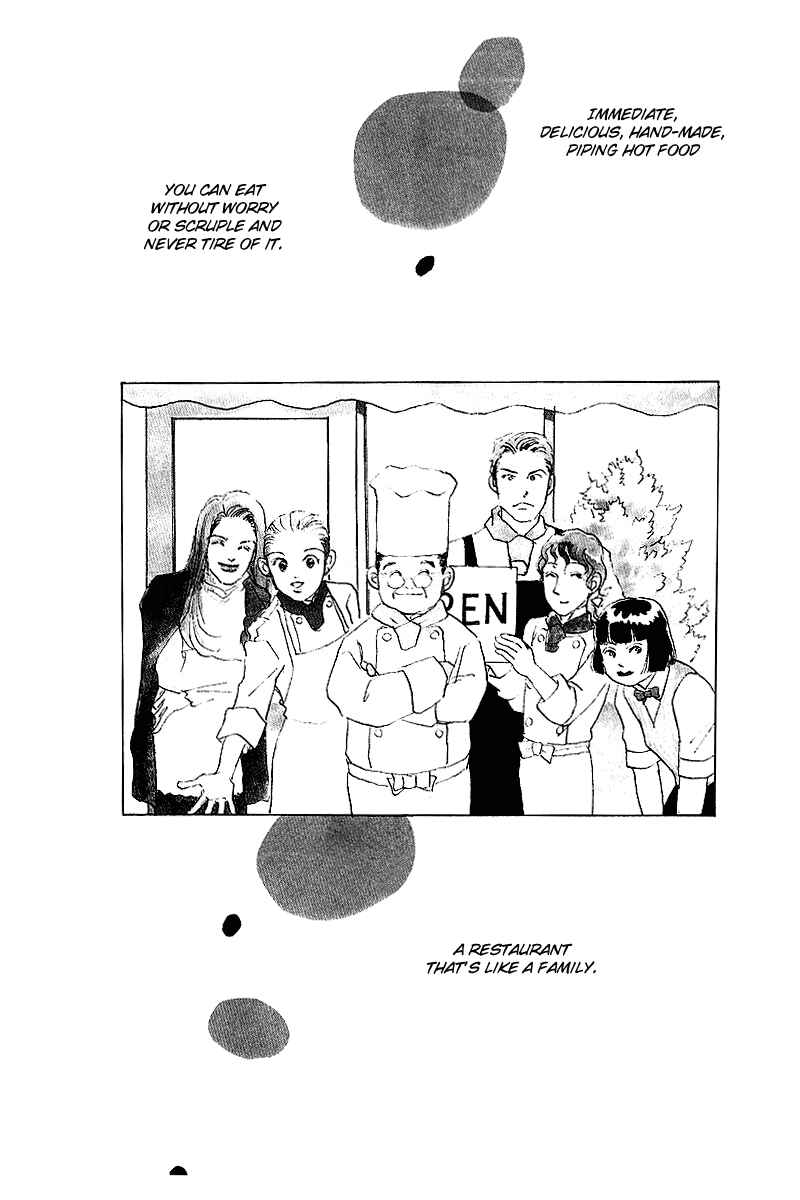 Page 3 Chapter 49 A Delicious Relationship