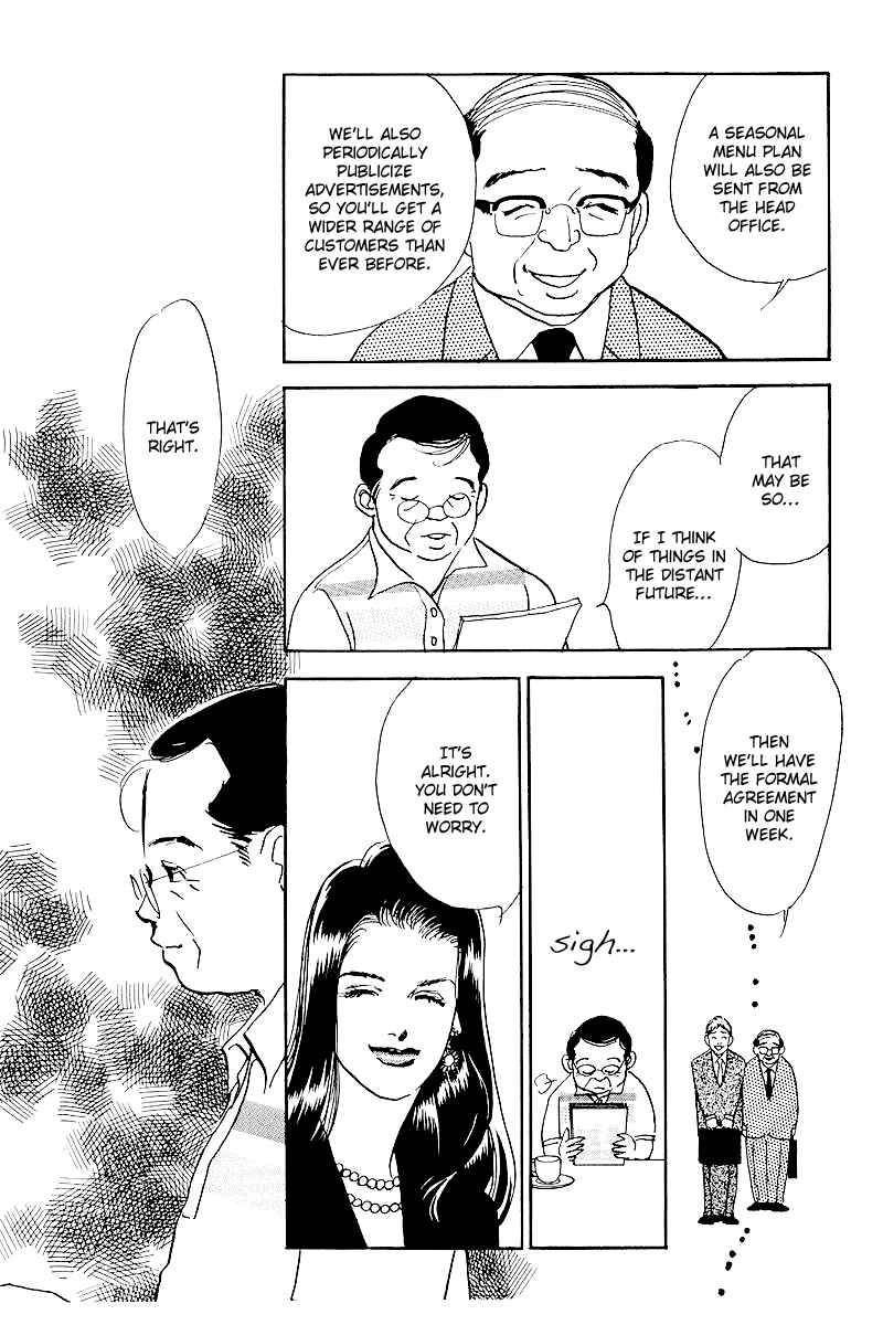 Page 30 Chapter 49 A Delicious Relationship