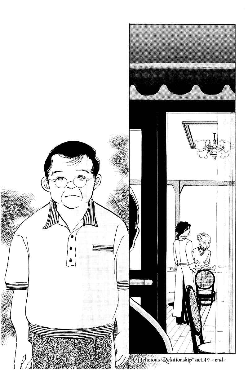 Page 41 Chapter 49 A Delicious Relationship