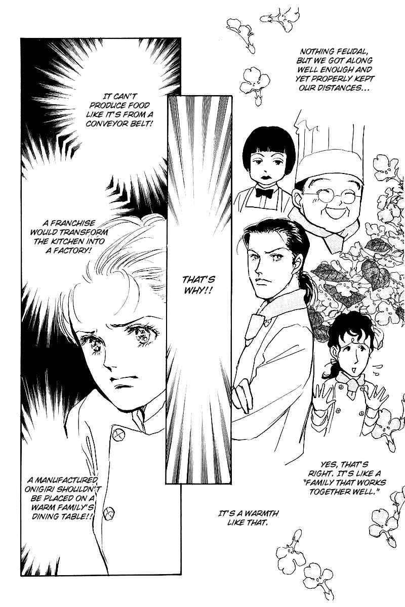 Page 5 Chapter 49 A Delicious Relationship