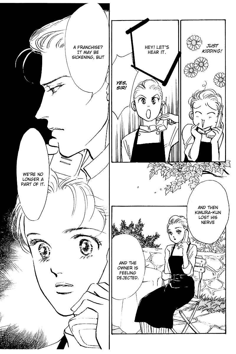 Page 8 Chapter 49 A Delicious Relationship