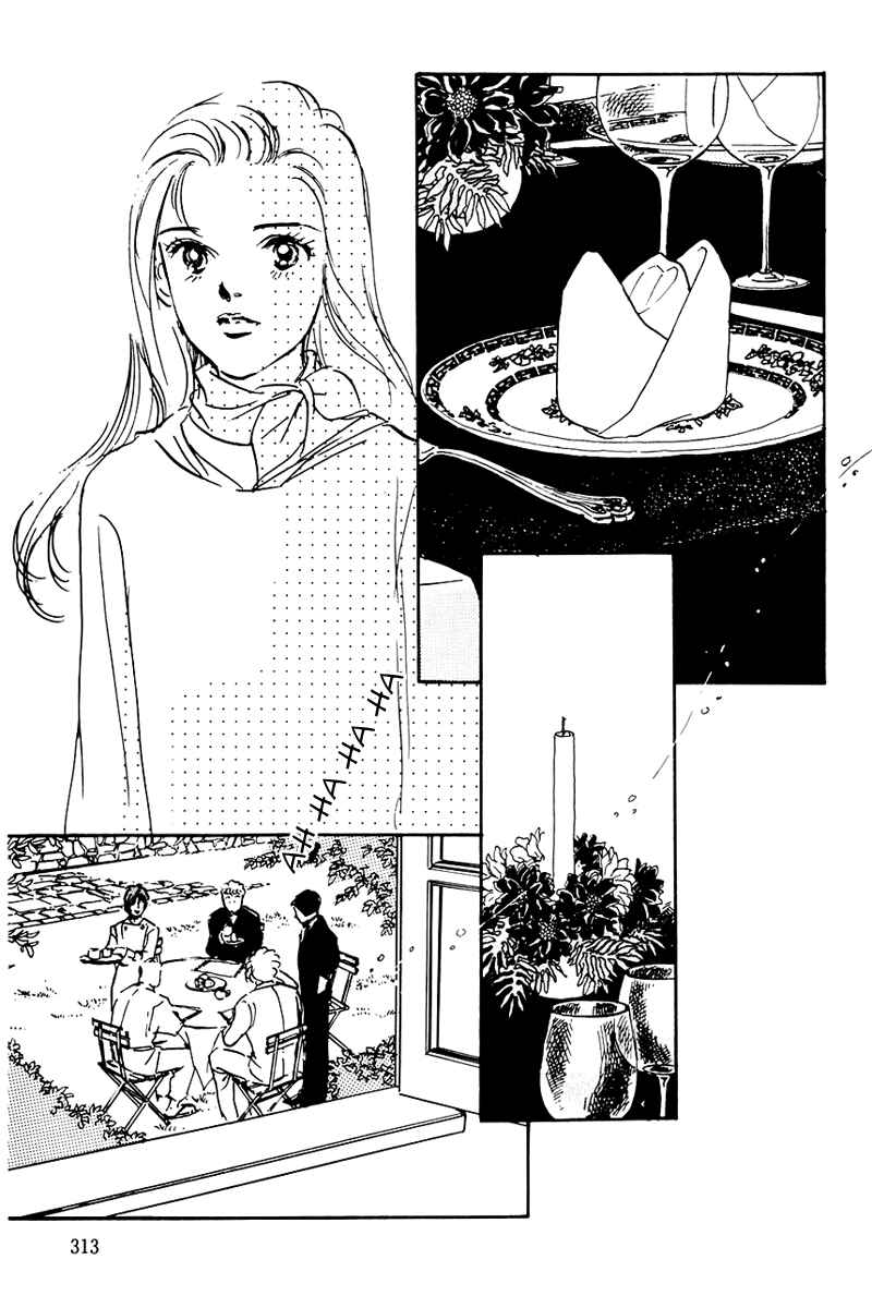 Page 35 Chapter 32 A Delicious Relationship